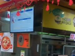 -鱼你在一起(南开天佑城店)