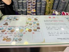 -珍妮曲奇聪明小熊(上环店)