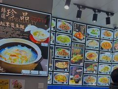 -君霖海鲜私房菜(春柳店)