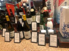 -视界美食自助餐厅·石家庄希尔顿酒店