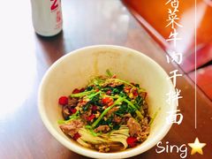 -易裕和·长沙米粉(友谊路店)