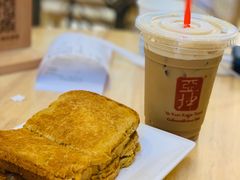 -亚坤 Ya Kun Kaya Toast(万象城店)