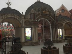 -安徒生童话乐园