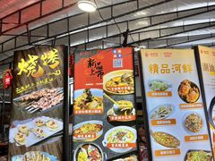 -汉虾王.小龙虾.武汉菜.粤菜(科技园店)