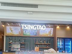 -上海吉臣维景酒店·维多利亚餐厅