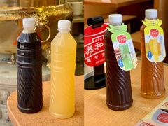 柠檬薏米露-恭和堂 龟苓膏(铜锣湾店)