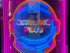 -Darling Queen·Mini·Live·House