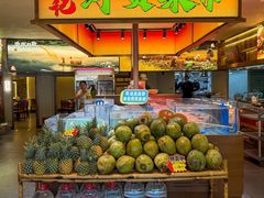 -友记功夫香·人民川菜(红牌楼店)