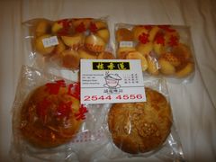各种点心-香港蓮香樓(上環店)