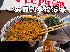 -杭州湖滨in77