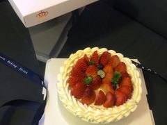 -黑草莓(重庆路店)