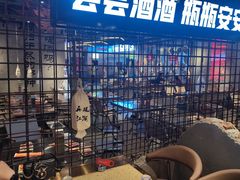 -大头叔烤鸡爪·朝鲜族烤串(天池路店)