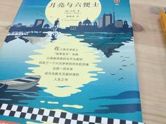 -北京国际图书城