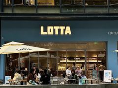 -LOTTA COFFEE(安居博文苑店)