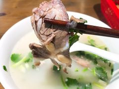 -祥盛隆羊汤馆(芙蓉店)