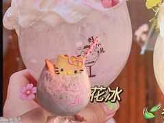 -大象厨房(重庆道店)