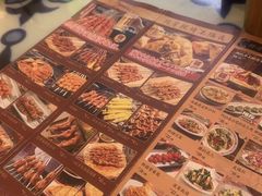 -撒拉花儿·新疆菜·清真(太阳宫店)