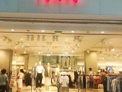 -H&M(鹏欣水游城店)