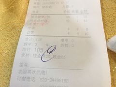 -汇景花园酒家(基立下道店)
