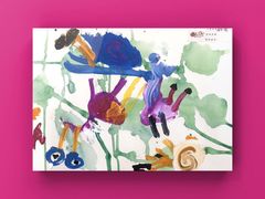 -tomato蕃茄田艺术(新天地中心)