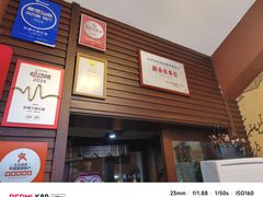 -孙盛兴奥灶面馆·蟹黄面·三虾面(山塘街总店)
