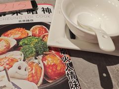 -啫神·广州地标美食(北京路店)