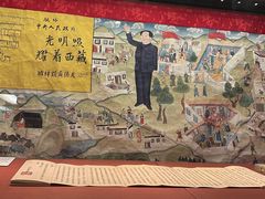 -西藏文化博物馆