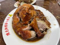 -陈光记烧腊店(罗保博士街店)