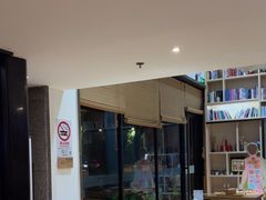 -麦子MaiMassage(打浦桥店)