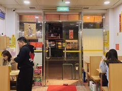 -酸辣粉(氹仔店)