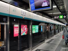 -平安里(地铁站)