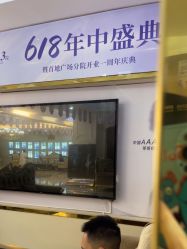-三亚维多利亚医疗美容医院
