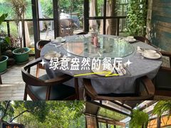 -野蔓果·山野菜(西湖景区·龙井茶田店)