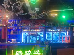 -路边边.炒菜烧烤.音乐餐厅(良乡长虹店)