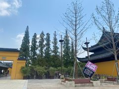-新食谱全日制餐厅·苏州苏州湾艾美酒店
