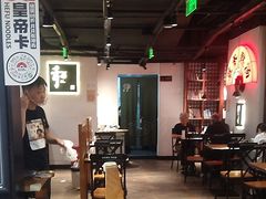 -和府捞面(东直门银座店)