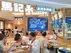 -1788广场美食