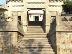 -紫金山天文台