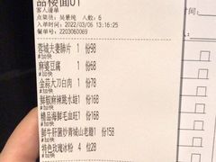 -海湾壹品·粤菜·早茶·烤鸭(拱北店)