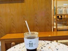 -Cafe on warm(丹霞店)