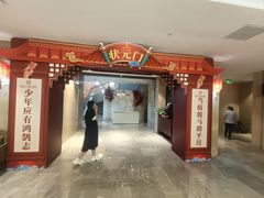 -明月东一酒店·菲斯特自助餐厅