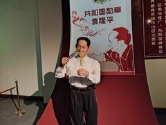 -金石蜡像馆