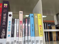 -佛山市图书馆(祖庙路分馆)