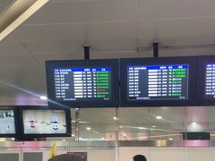 -杭州萧山国际机场