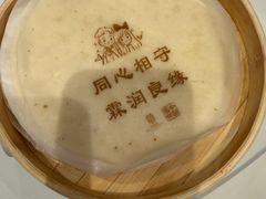-北京宴(丰台总店)
