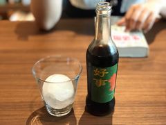 -游心咖啡(青山红坊店)