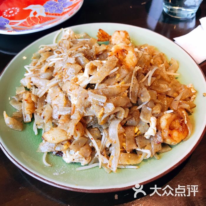 融合马来西亚餐厅(金鹰店)槟城炒粿条图片 - 第2张