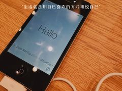 -Apple零售店(华贸购物中心店)