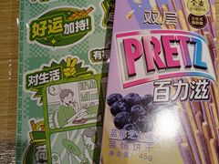 -上海来福士广场