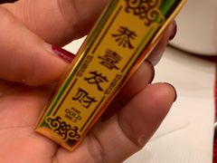 -夏宫中餐厅(香格里拉大酒店)
